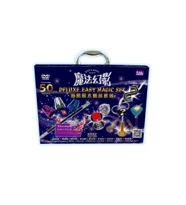 10008   Deluxe Easy Magic Set