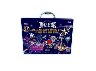 10008   Deluxe Easy Magic Set